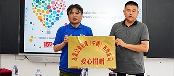 “逐梦前行,爱心同行”——安徽砀山三官庙小学助学活动
